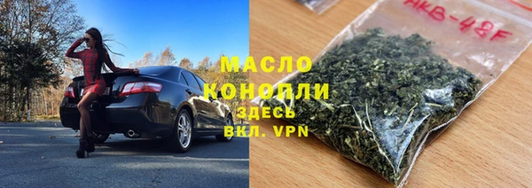 прущие крисы Белоозёрский